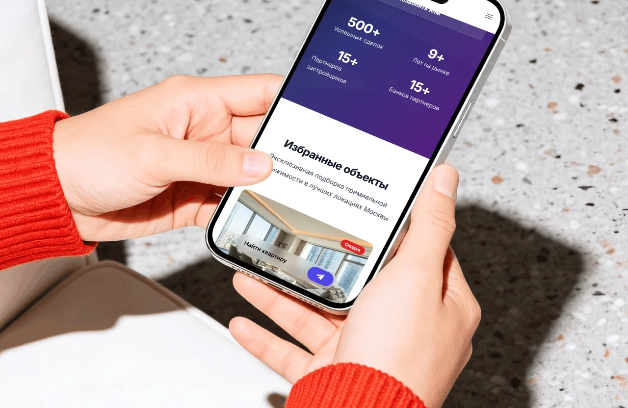 Parsewise AI assistant